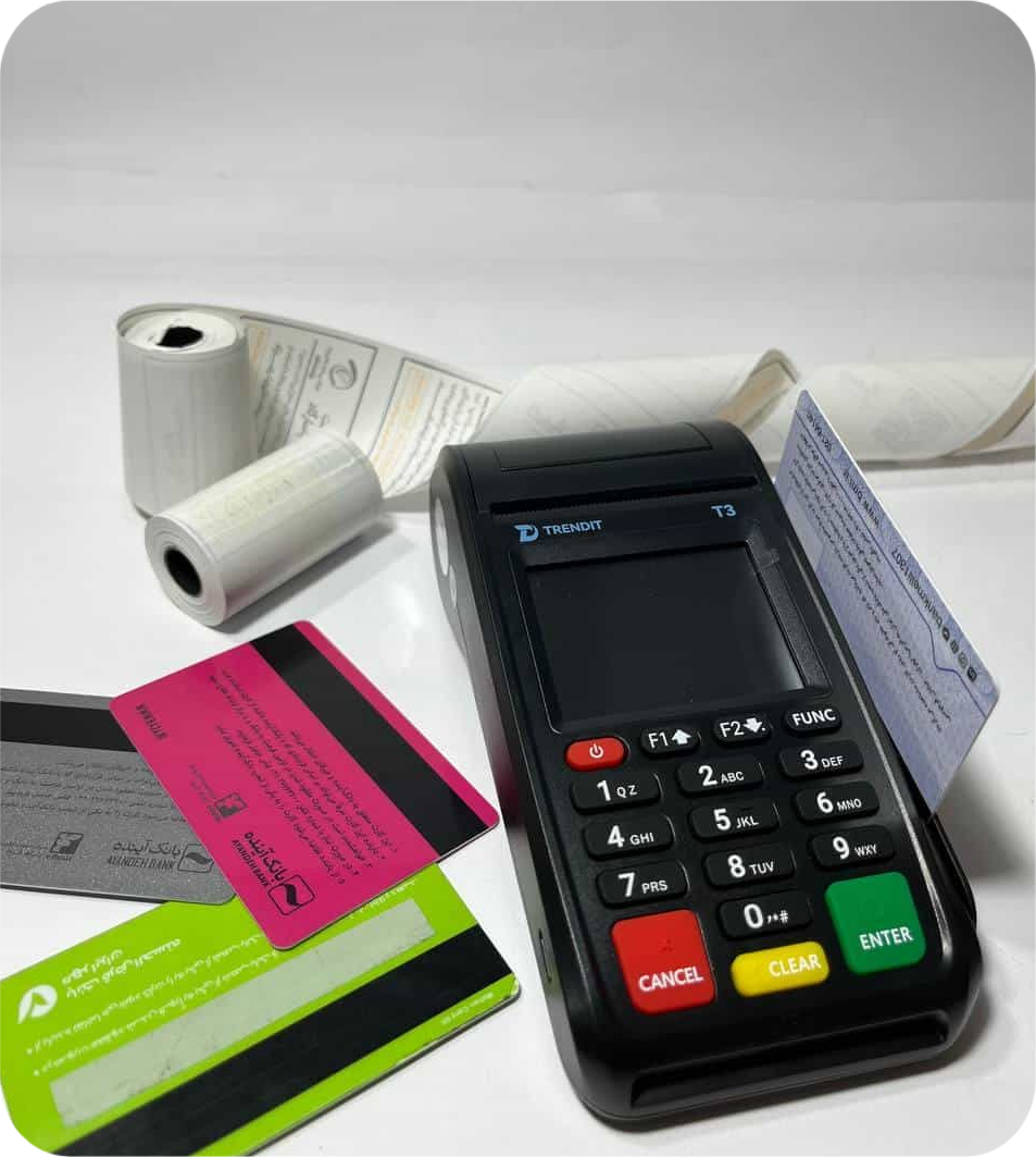 قیمت کارتخوان در بندرعباس