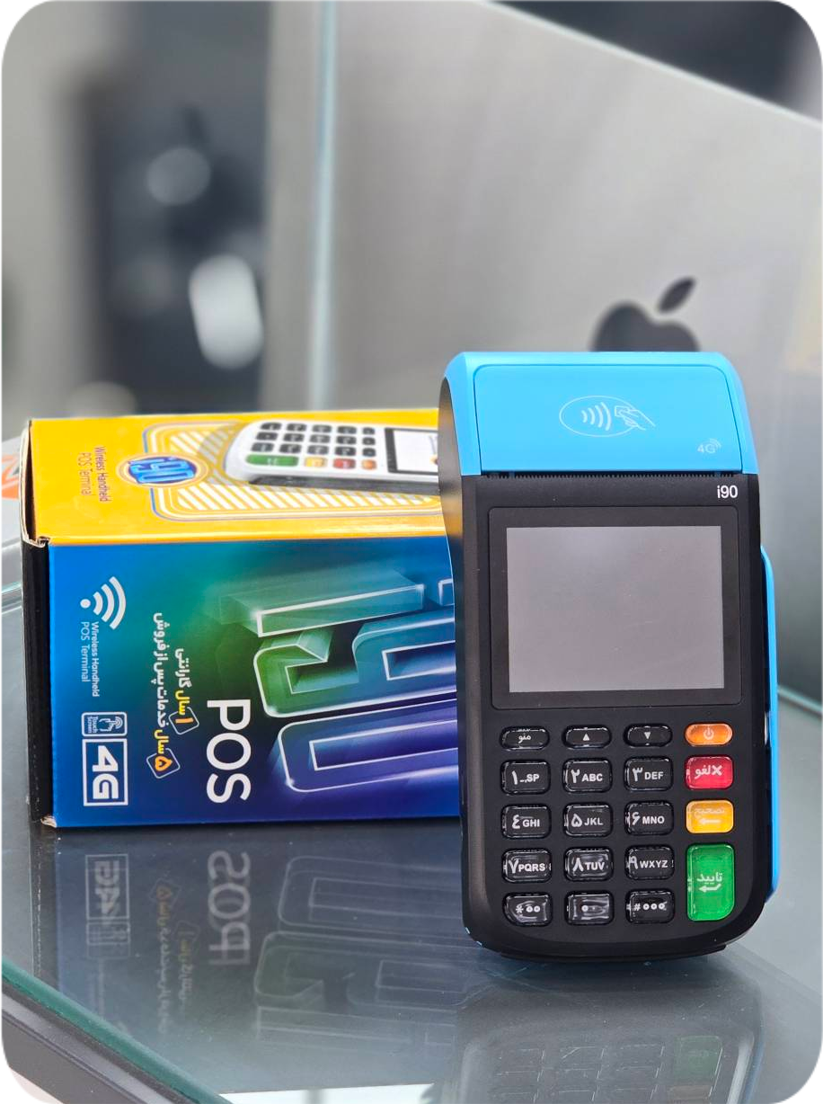 پشتیبانی کارتخوان بندرعباس