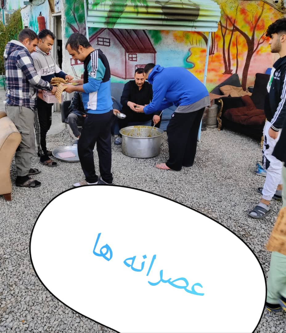 تخصصی ترین کمپ ترک اعتیاد تهران&nbsp;