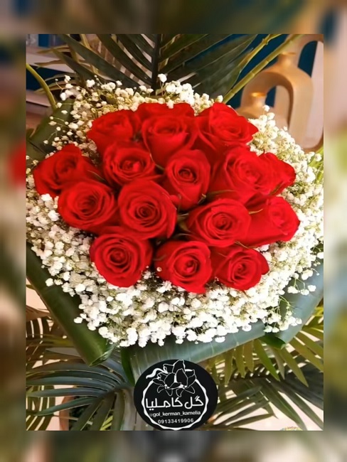 تالار گل کاملیا کرمان