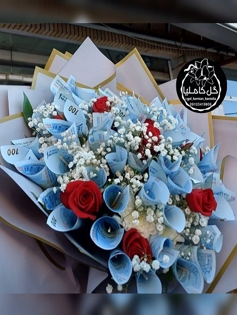 تالار گل کاملیا کرمان