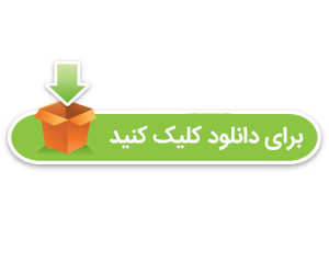   بهترین وکیل کشور