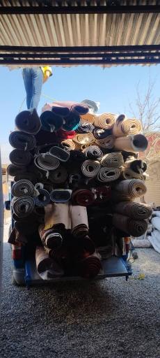 قالیشویی شهر قدس 