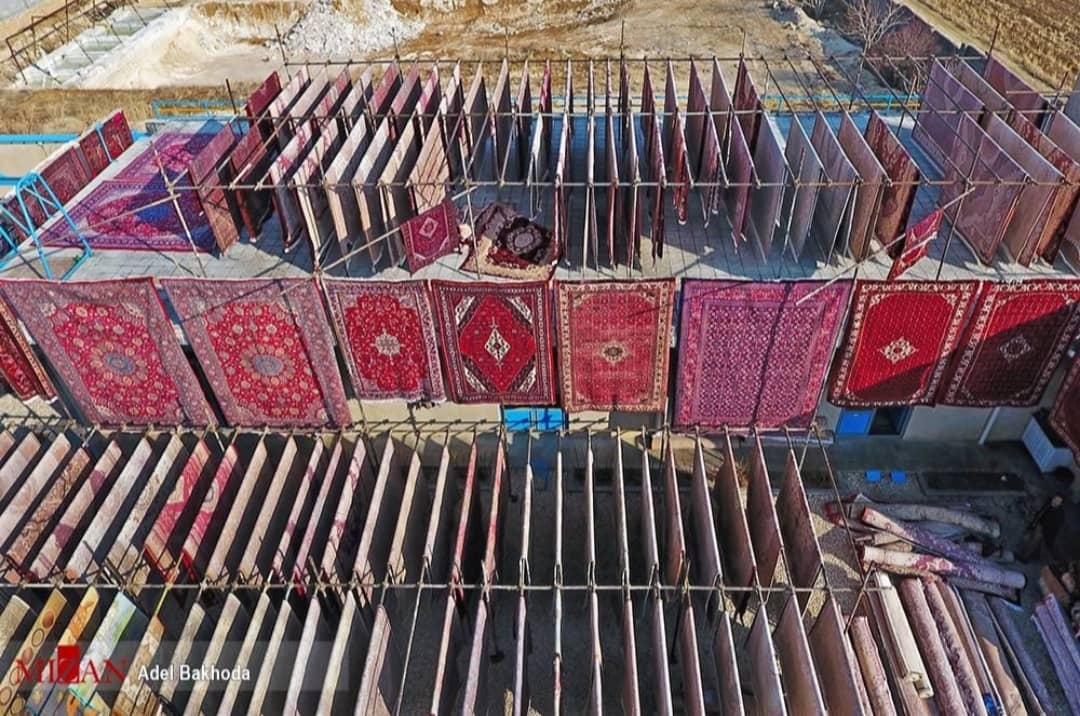 قالیشویی شهر قدس 