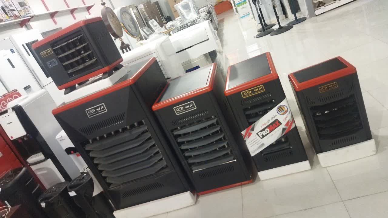 لوازم خانگی منصور خان