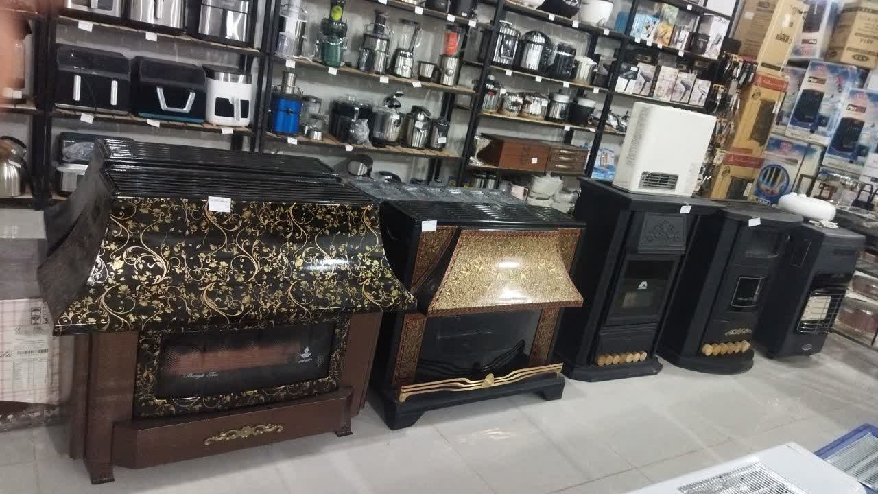 لوازم خانگی منصور خان