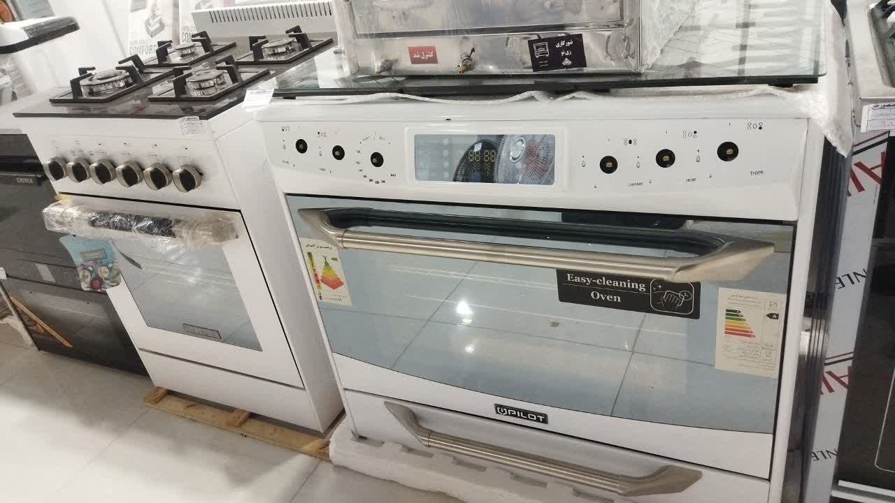 لوازم خانگی منصور خان