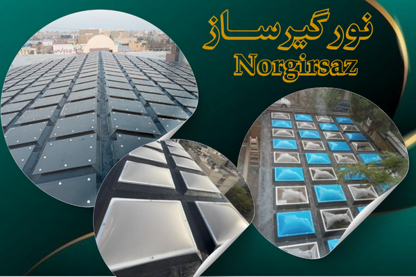 اجرای انواع سقف حبابی