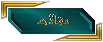 اجرای انواع سقف حبابی