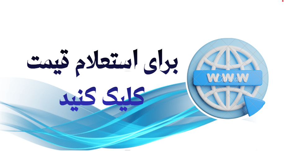 اجرای انواع سقف پاسیو