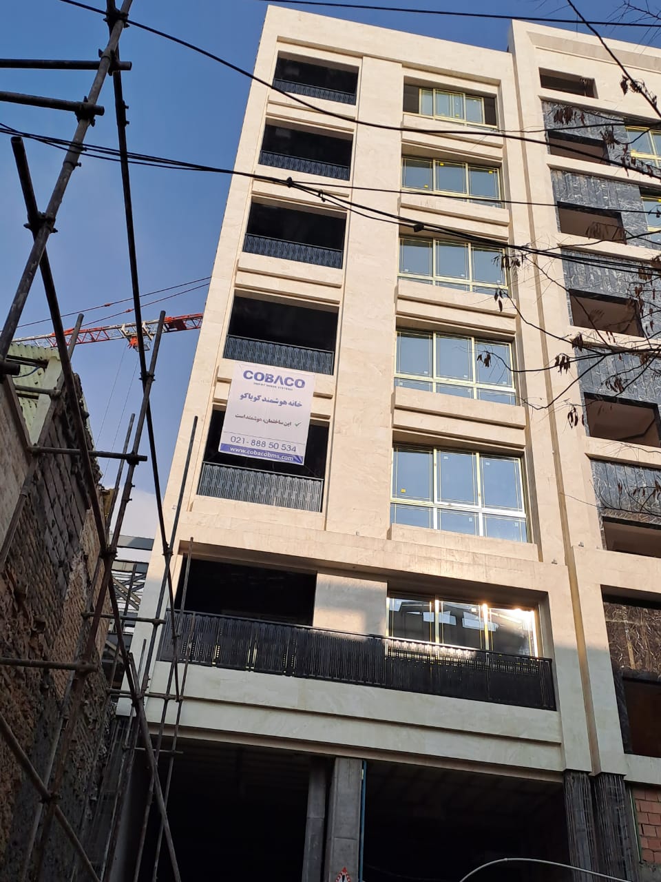 هوشمند سازی ساختمان در تهران