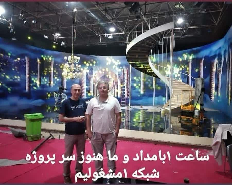 اجرای پتینه سقف در تبریز