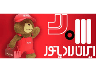 فروش پکیج و رادیاتور در اصفهان