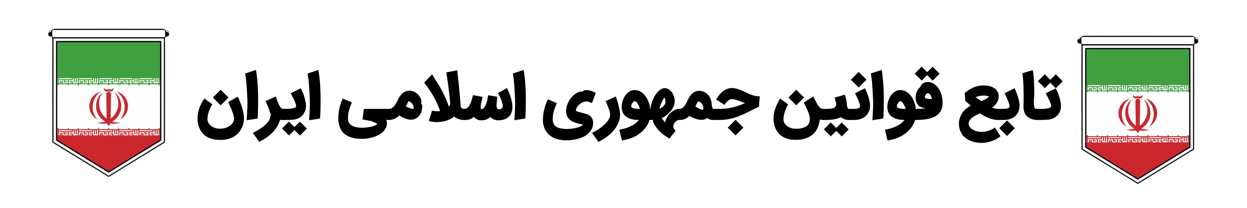 دکتر بیزینس