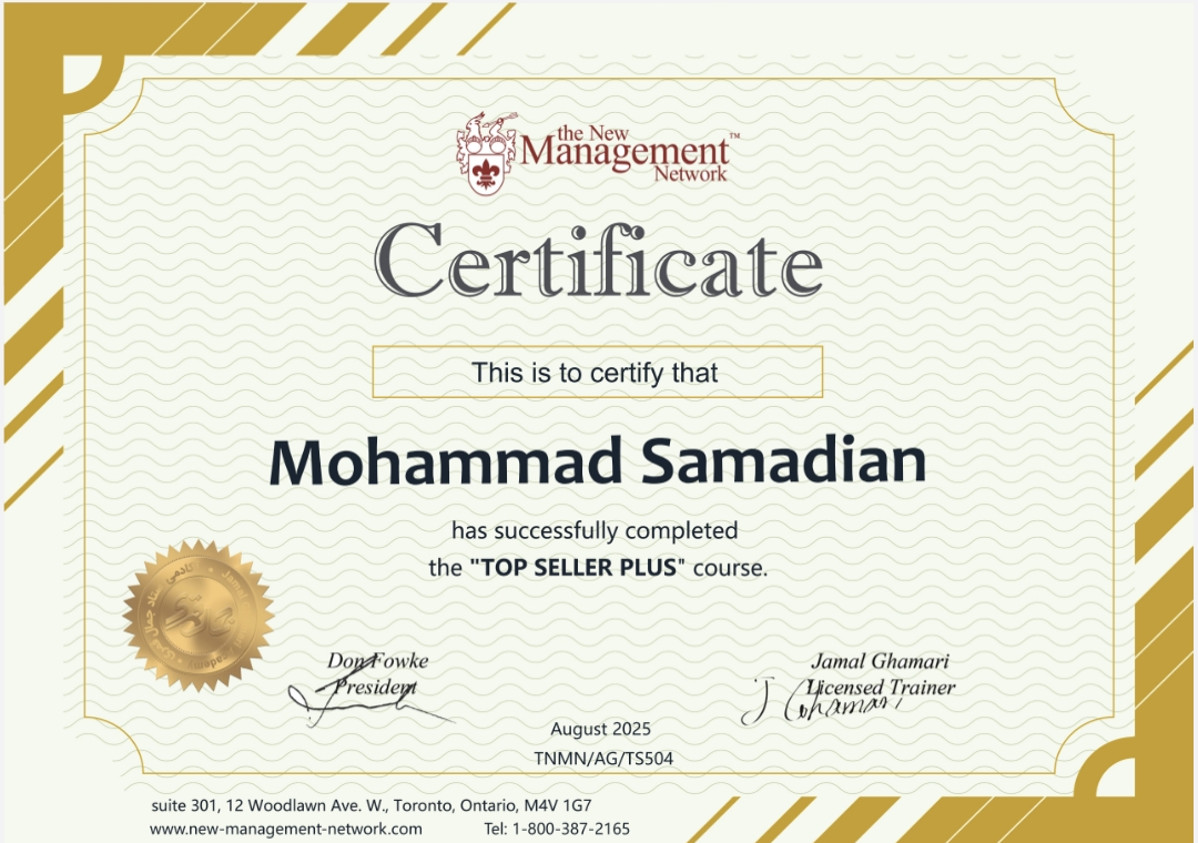 الو دکتر بیزینس؟&nbsp;&nbsp;