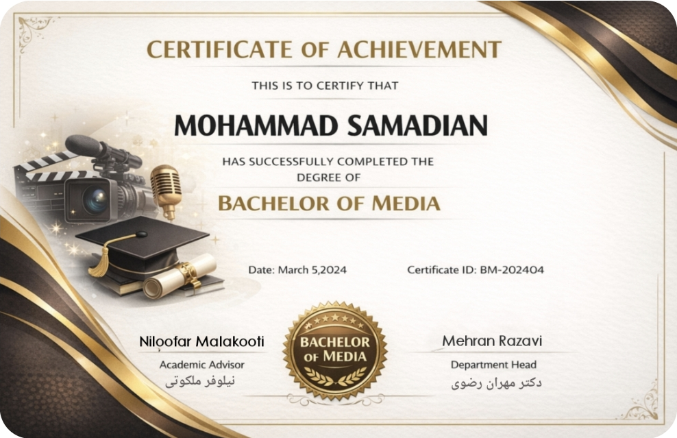 الو دکتر بیزینس؟&nbsp;&nbsp;