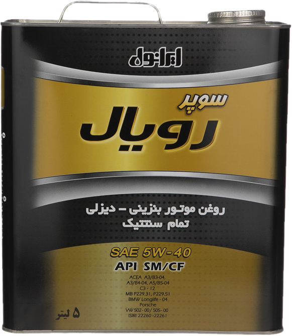 روغن موتور و ترمز شیراز 