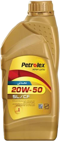 روغن موتور و ترمز شیراز 