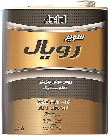 روغن موتور و ترمز شیراز 