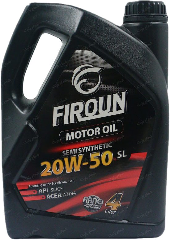 روغن موتور و ترمز شیراز 