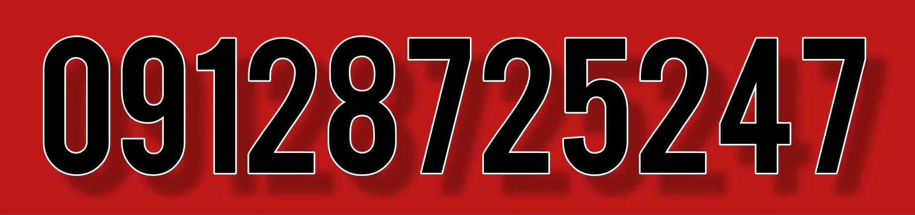 امداد خودرو کرج