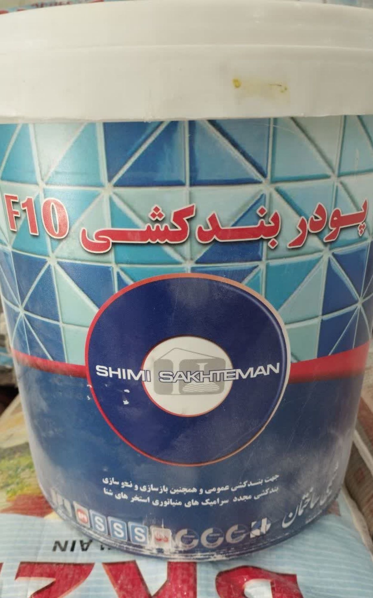 خرید انواع  سرامیک