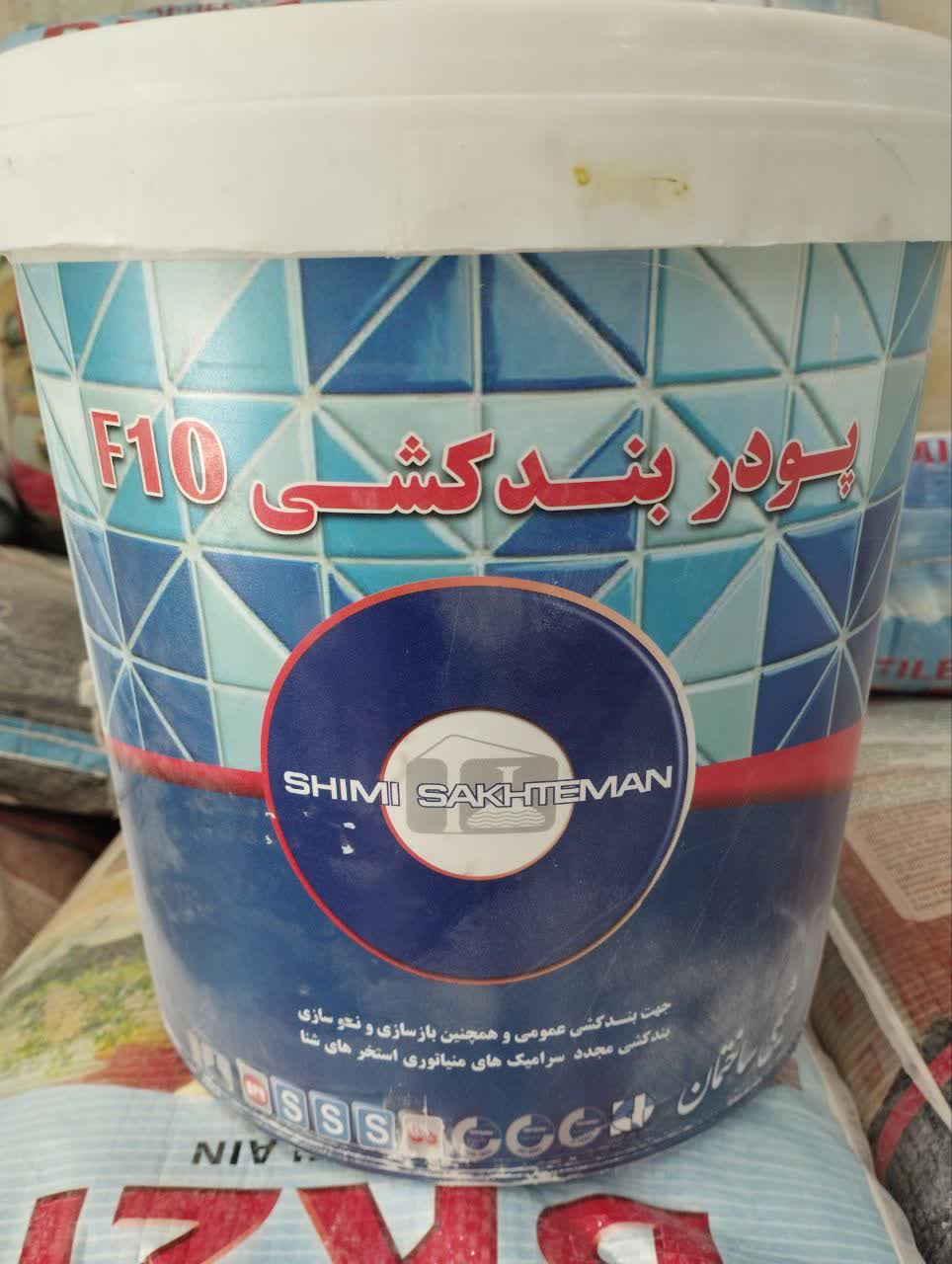 انواع چسب سرامیک