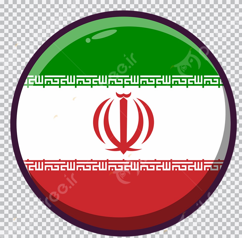 بَردیس عازِس سامان