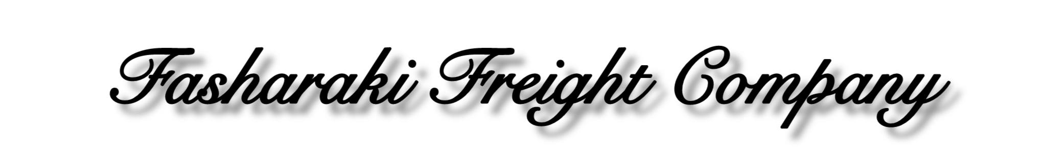 اتوبار اصفهان