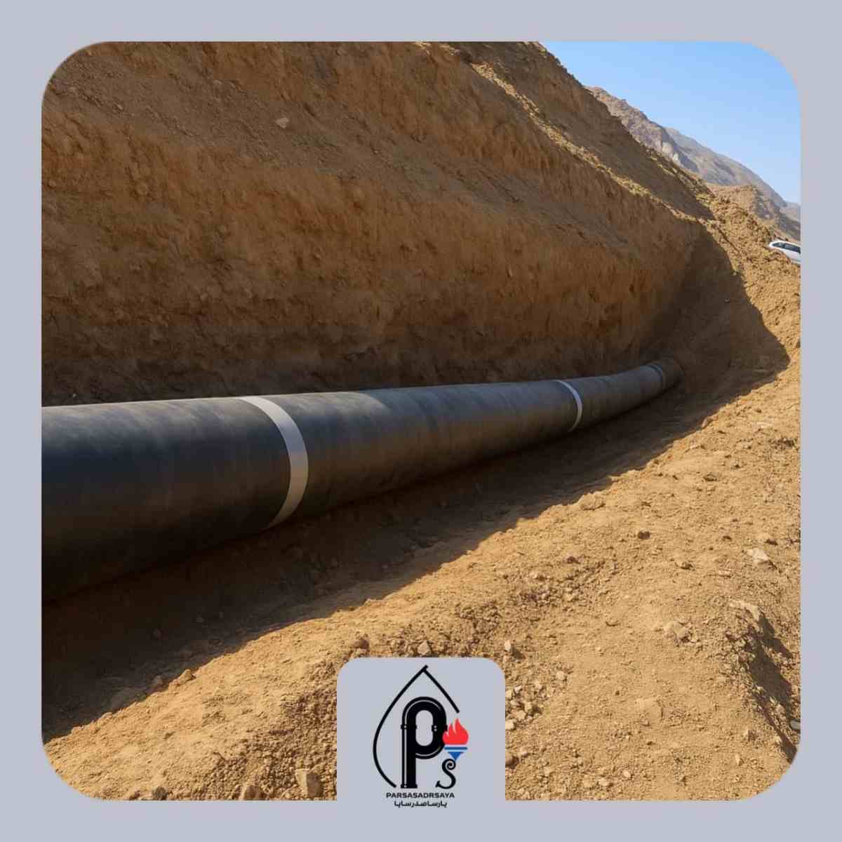 سند بلاست و رپینگ لوله در تهران