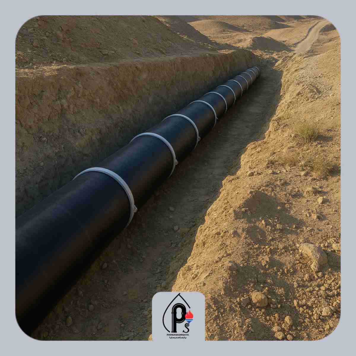 سندبلاست و رپینگ لوله