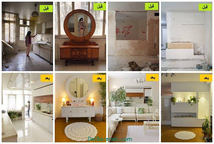 کابینت سازی