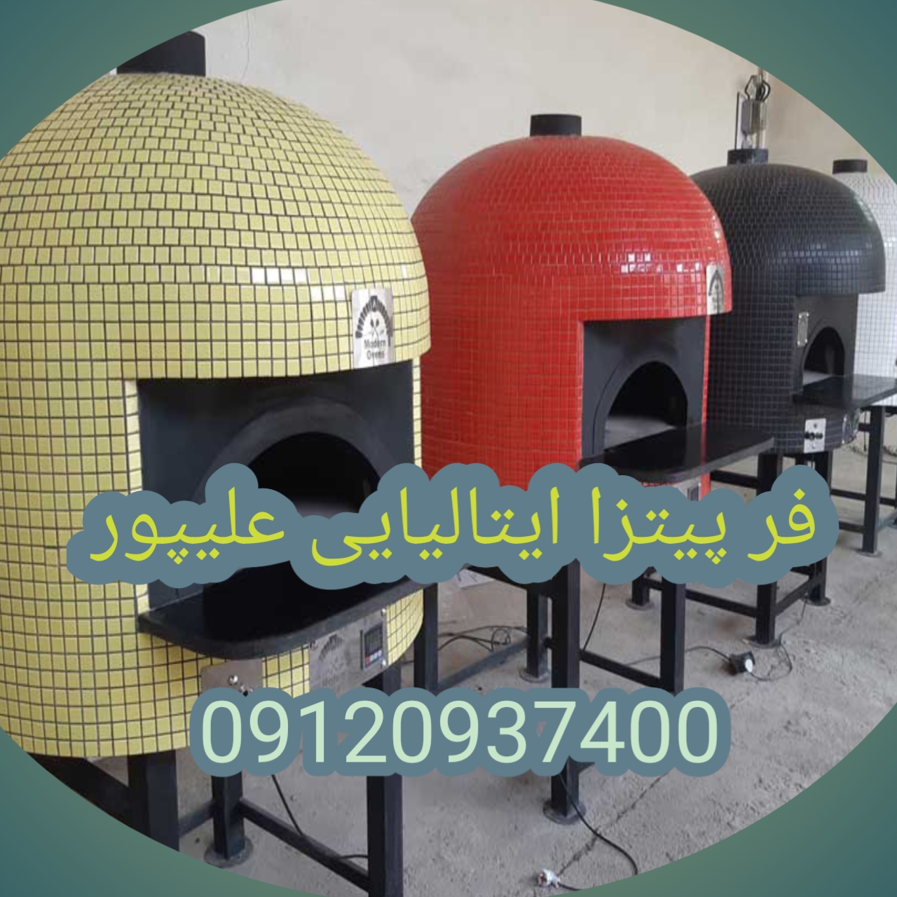 قیمت فر پیتزا ایتالیایی در اصفهان