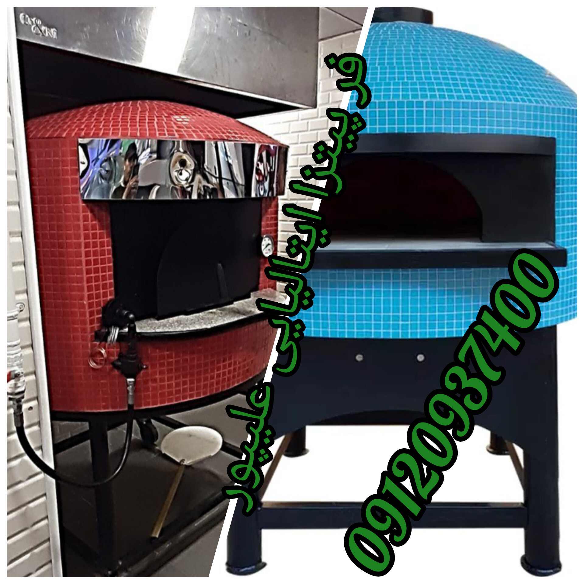 قیمت و خرید فر پیتزا