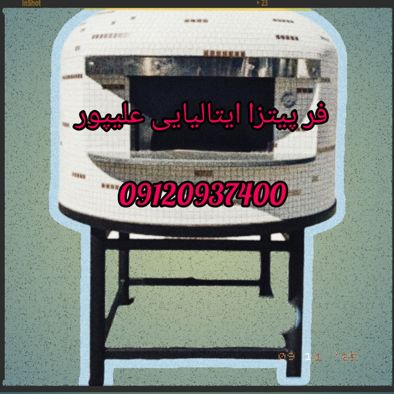 قیمت فر پیتزا ایتالیایی در اصفهان