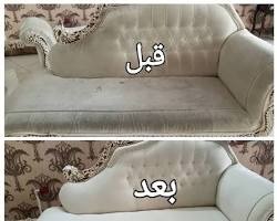 شستشوی مبل در تهران
