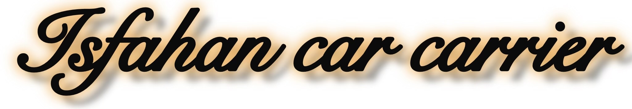 کفی خودروبر اصفهان09199023760