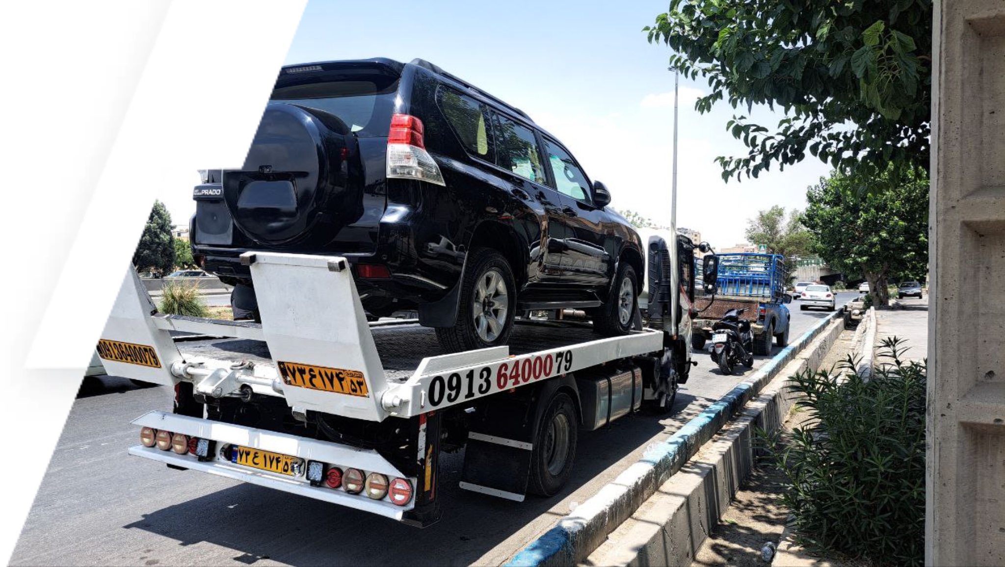 کفی خودروبر اصفهان09199023760