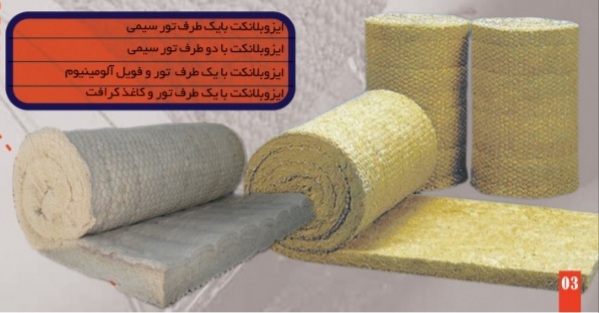 سیدرسول کافی موسوی نجف آبادی