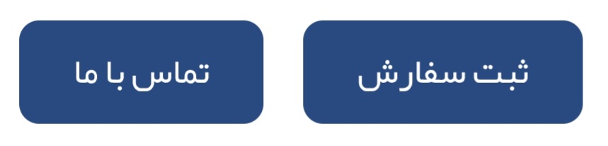 تولید کننده و فروشنده سقف کاذب لوور آلومینیومی 