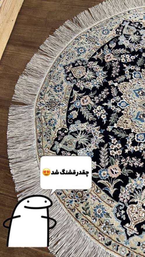 قالیشویی معتبر کوهسار