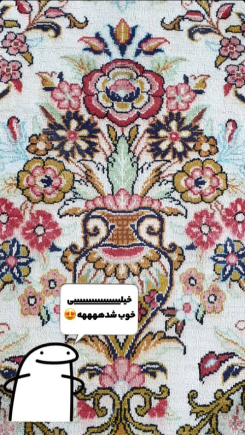 قالیشویی معتبر کوهسار