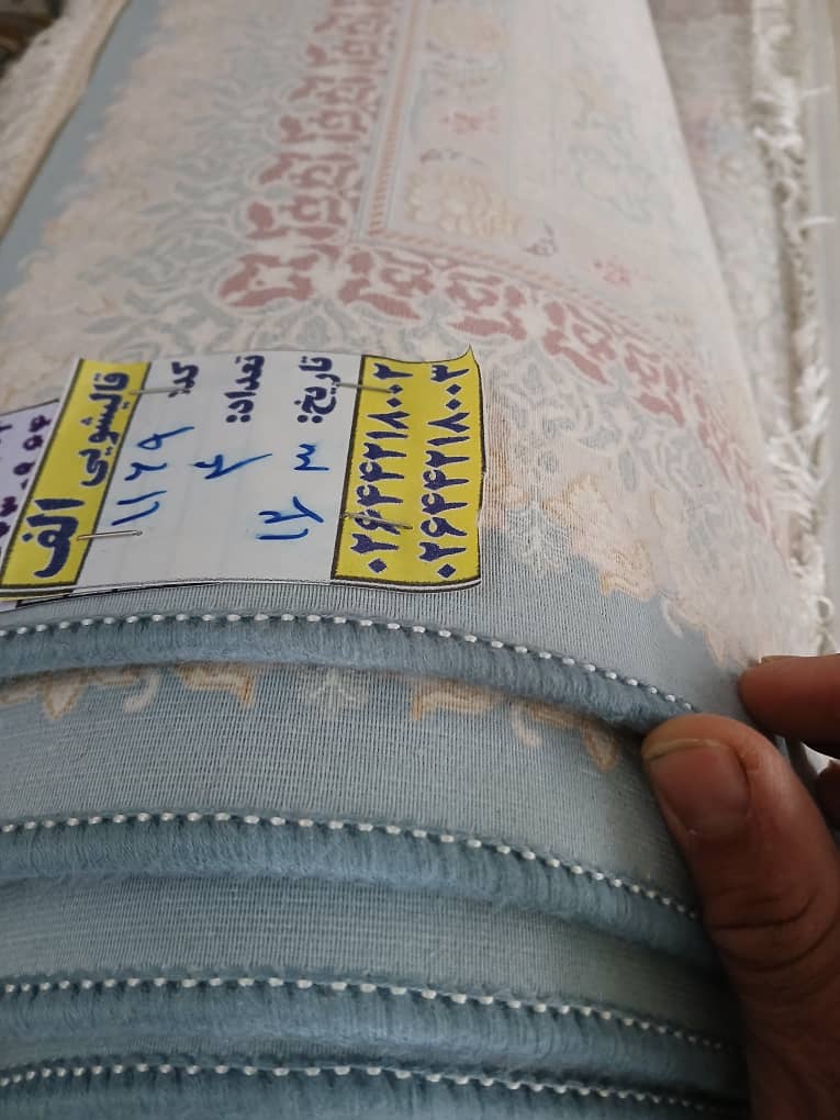 قالیشویی معتبر کوهسار