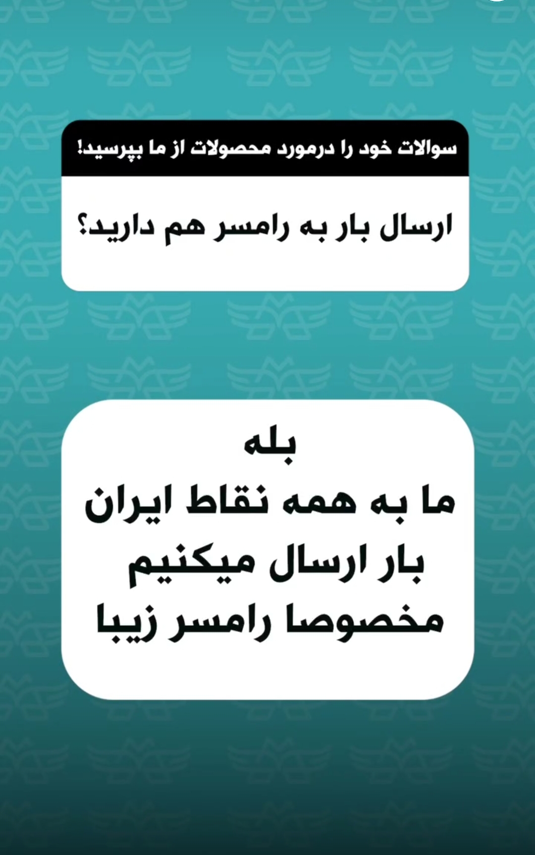 صنایع ماشین سازان مطلب