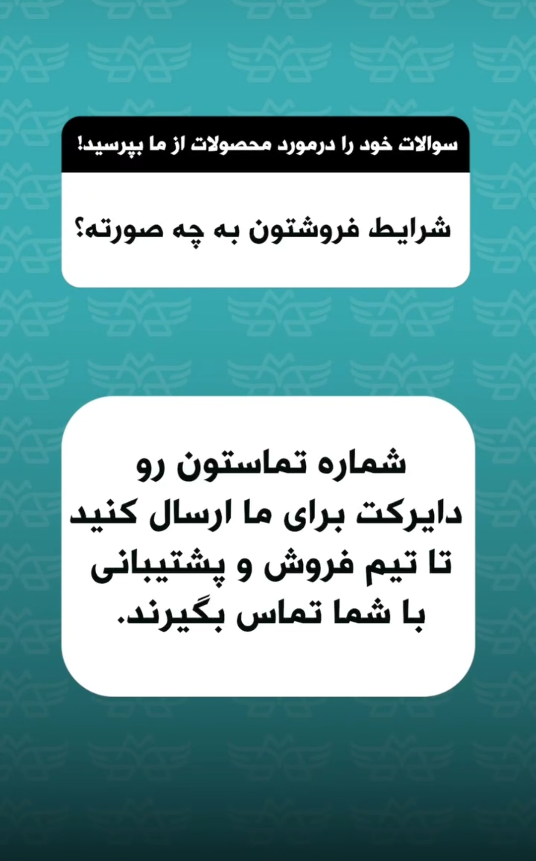 صنایع ماشین سازان مطلب