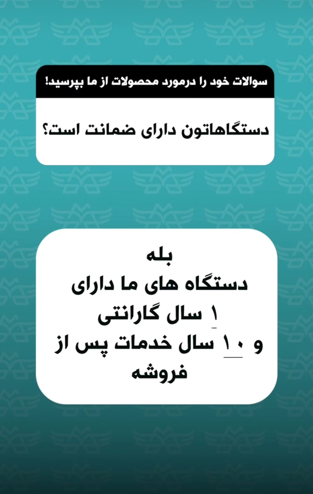 صنایع ماشین سازان مطلب