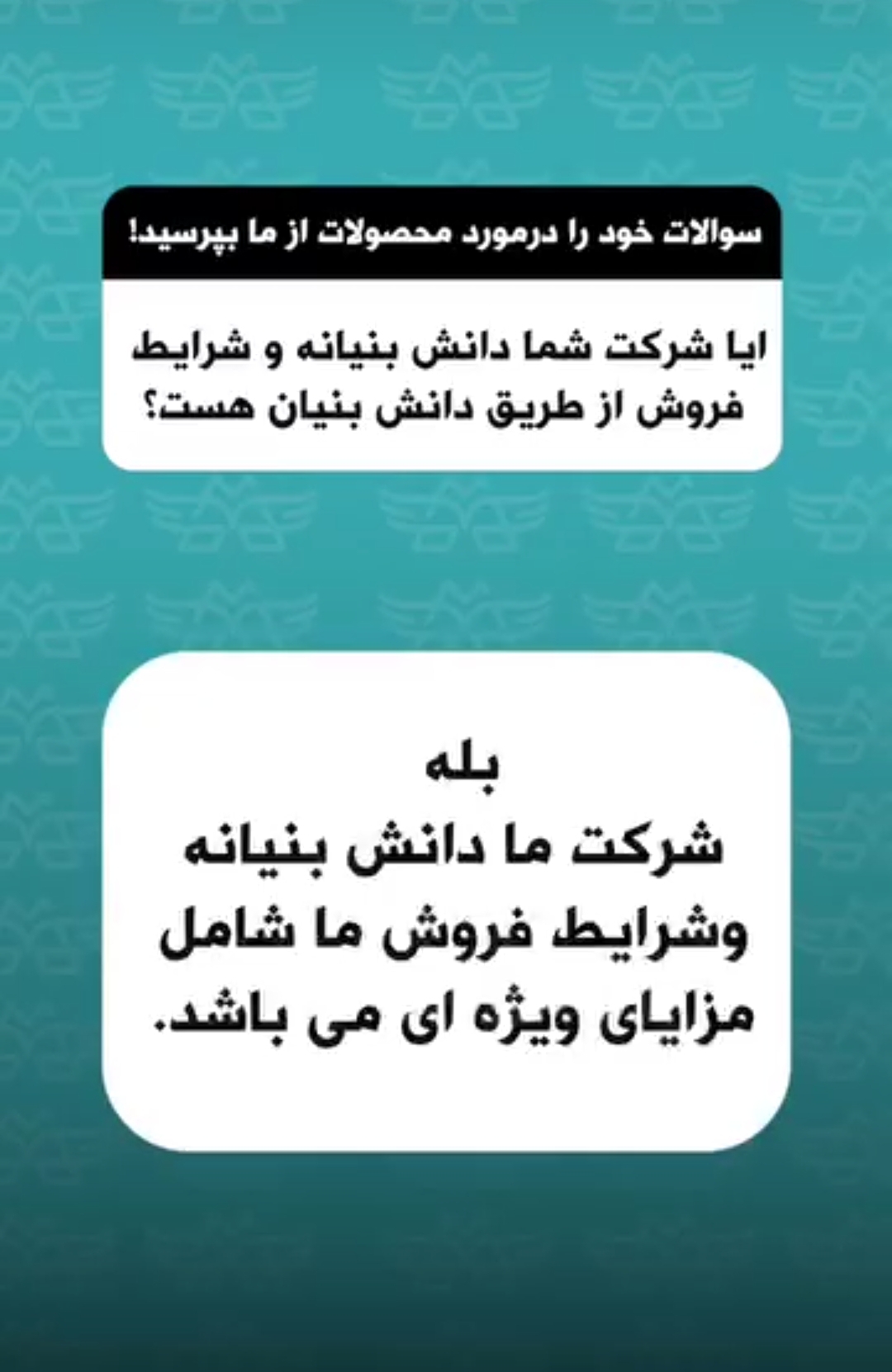 صنایع ماشین سازان مطلب