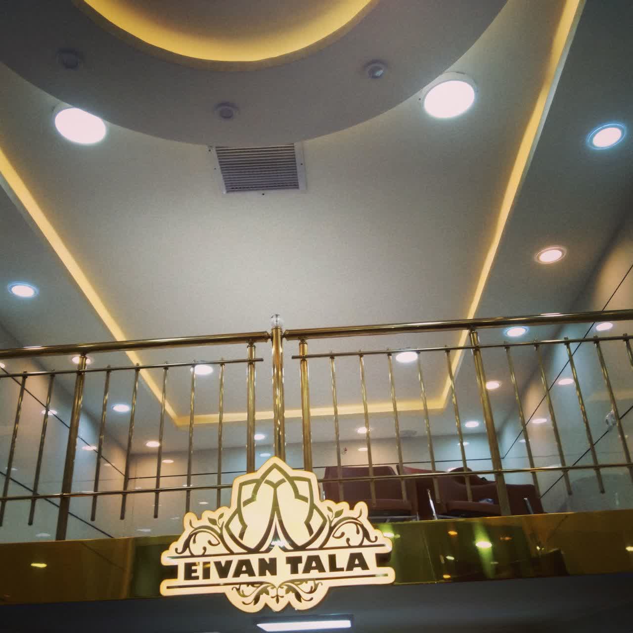 نصب نرده استيل در اصفهان