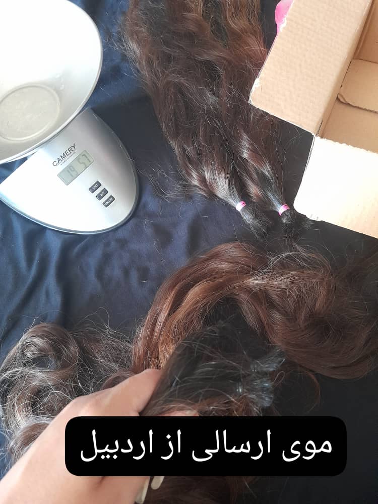 خریدار موی طبیعی در اسلامشهر 