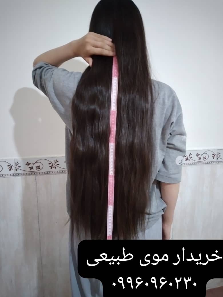خریدار موی طبیعی در اسلامشهر 